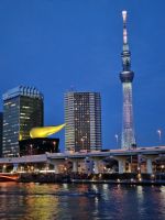 Tokio - Abendlicher Spaziergang entlang des Sumida-Flusses 