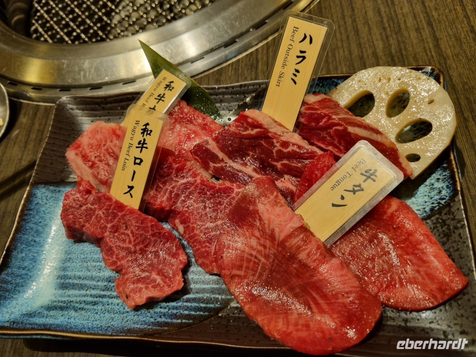 Tokio - Abendessen im Restaurant 