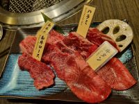 Tokio - Abendessen im Restaurant 