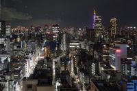 Tokio - Ausblick von der 11. Etage des 