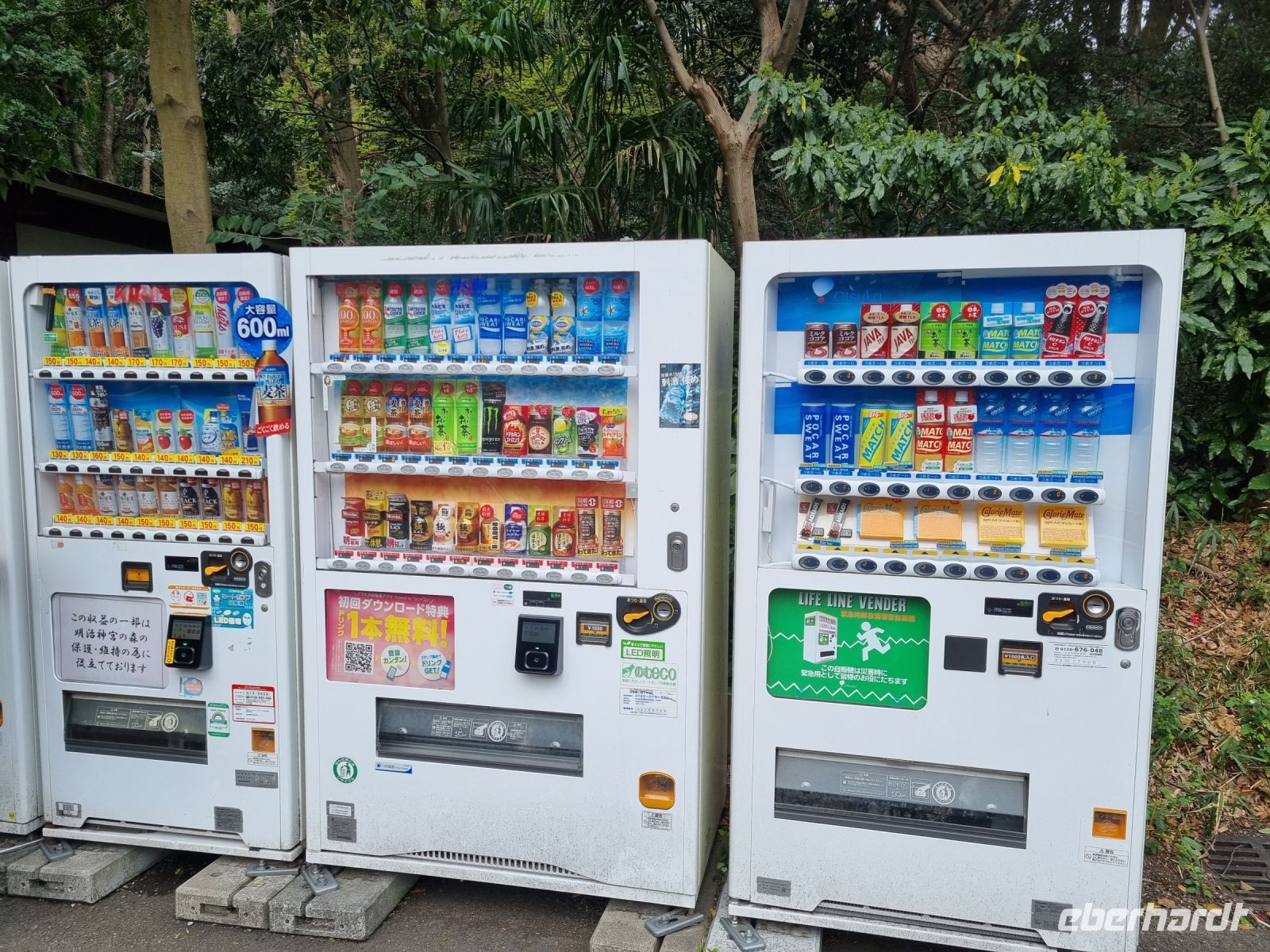 Tokio - diese Automaten stehen überall...