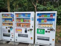 Tokio - diese Automaten stehen überall...