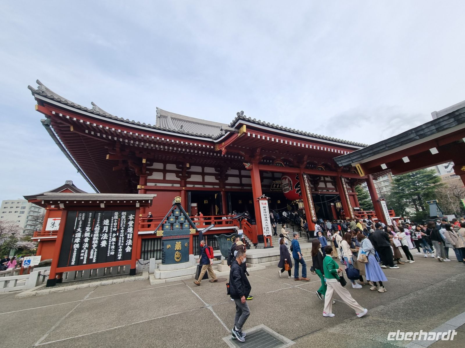 Tokio - Asakusa-Viertel 