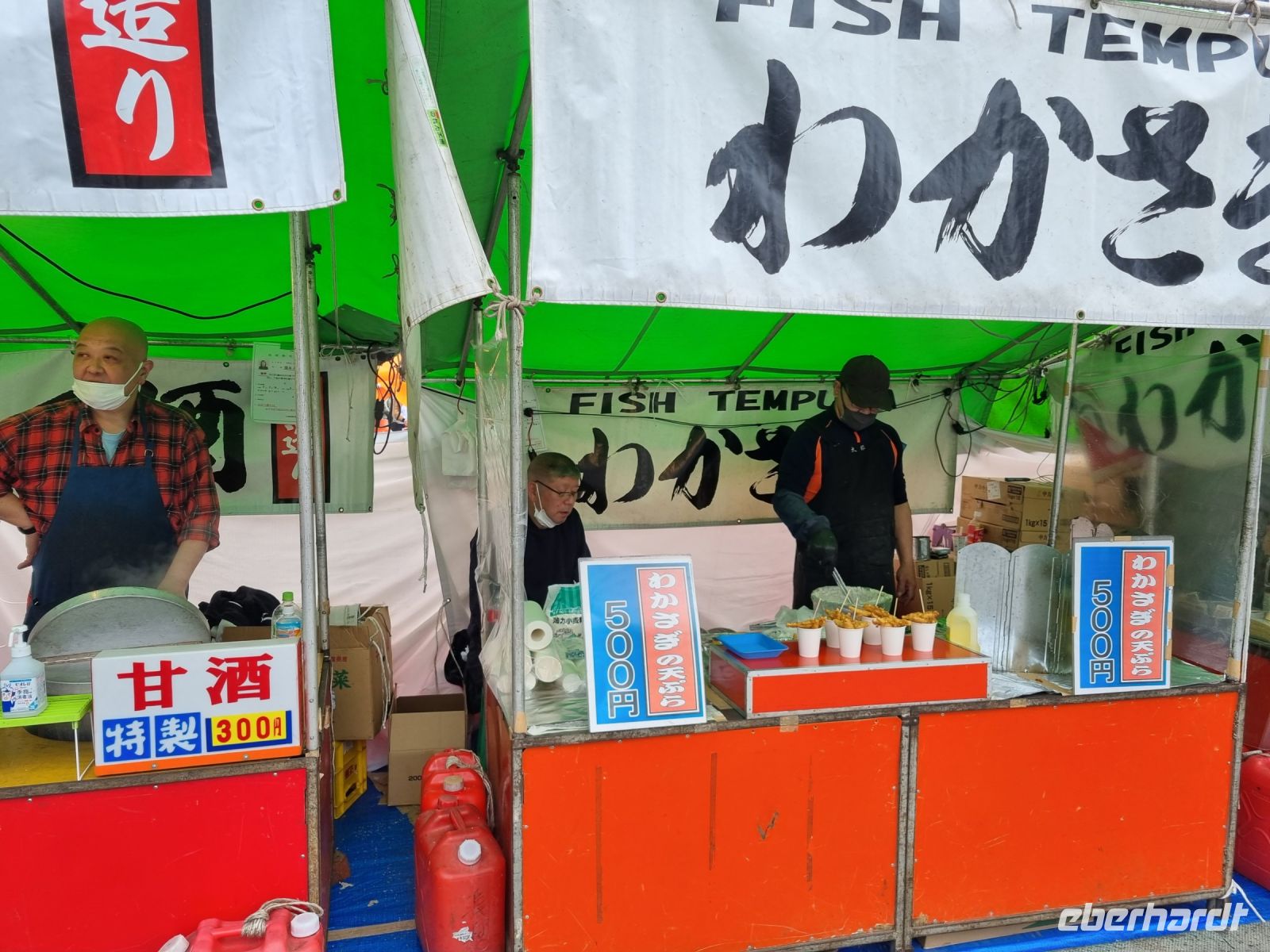 Tokio - Asakusa-Viertel (Street Food)