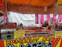 Tokio - Asakusa-Viertel (Street Food)