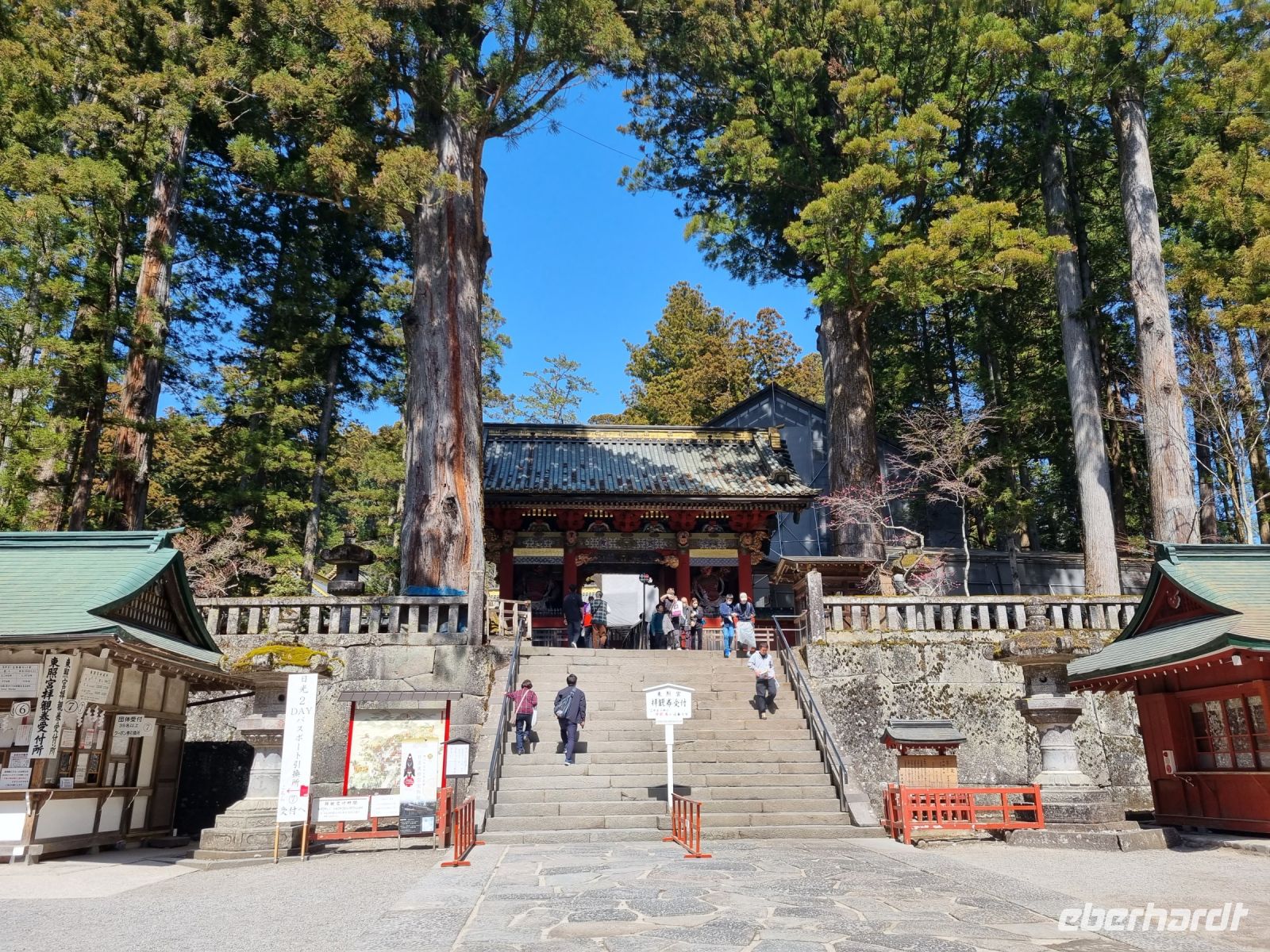 Nikko - Toshogu-Schrein