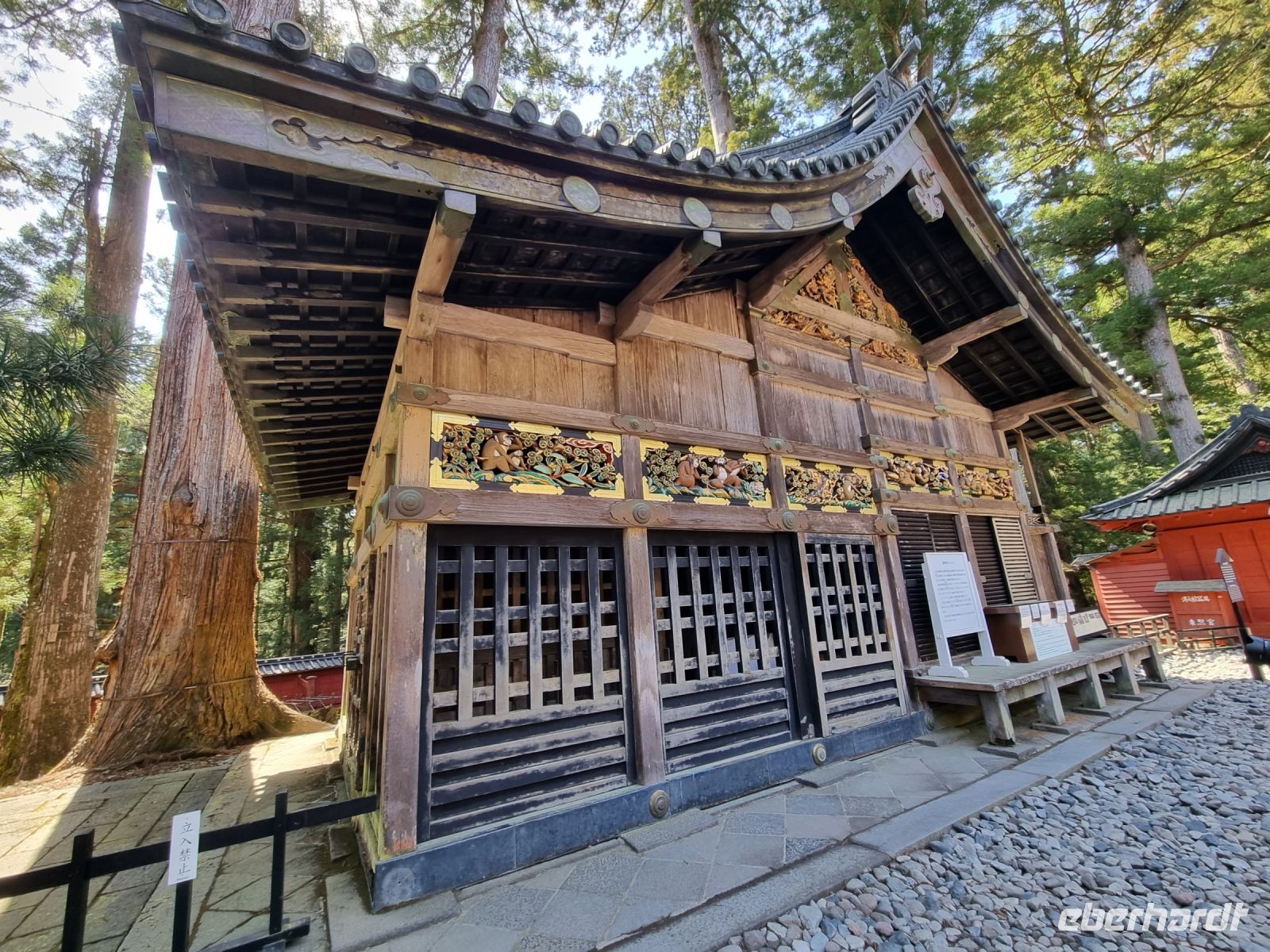 Nikko - Toshogu-Schrein (