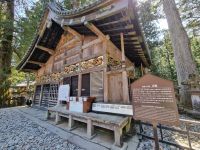 Nikko - Toshogu-Schrein (