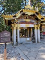 Nikko - Toshogu-Schrein (