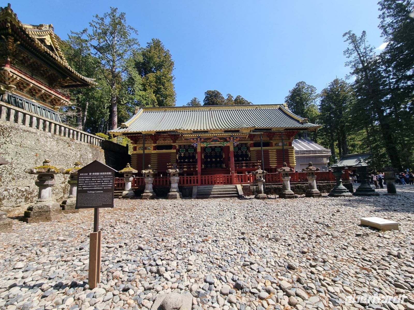 Nikko - Toshogu-Laternen