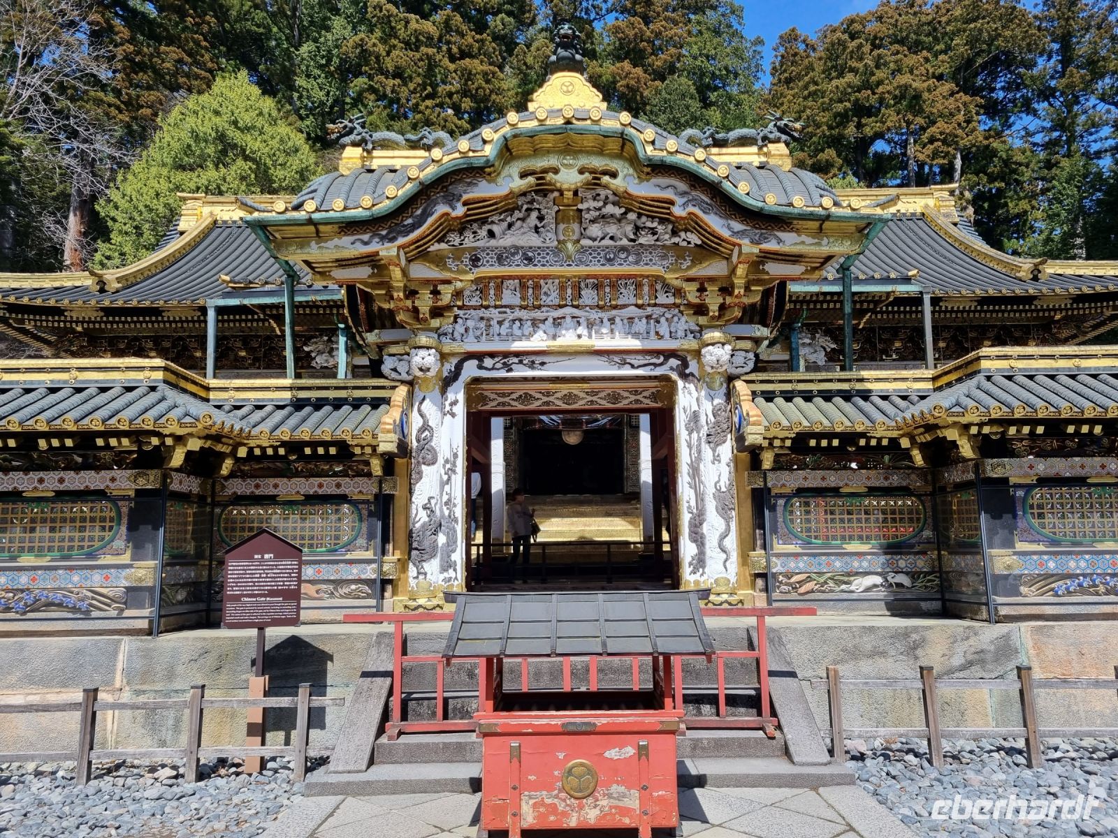 Nikko - Toshogu-Schrein (