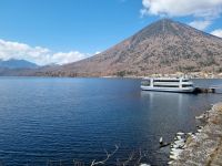 Nikko Nationalpark - Chuzenji-See