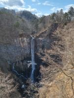 Nikko Nationalpark - Kegon Wasserfall