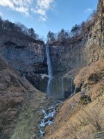 Nikko Nationalpark - Kegon Wasserfall