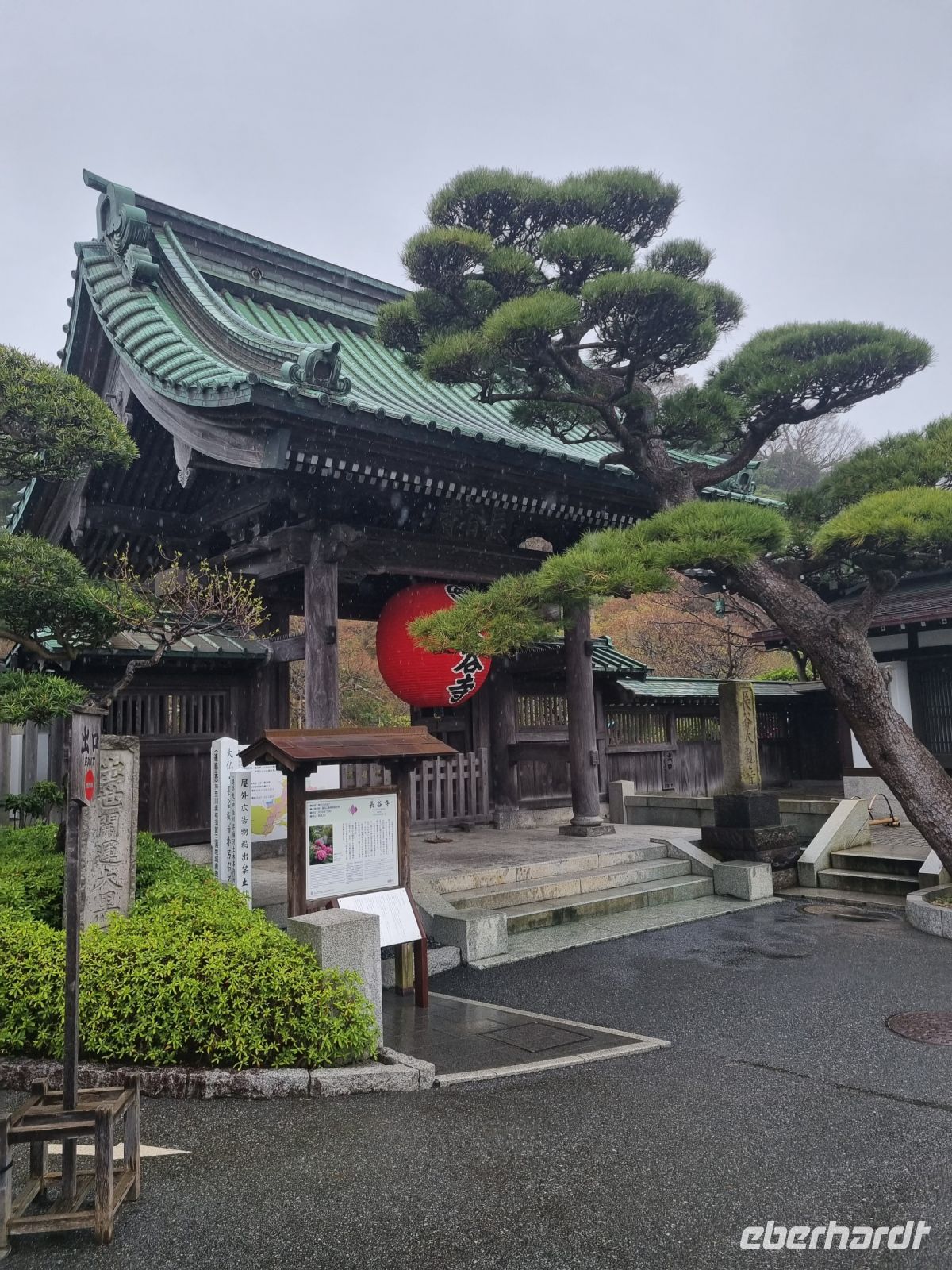Kamakura - Eingang zum Hasedera-Tempel (Sanmon)