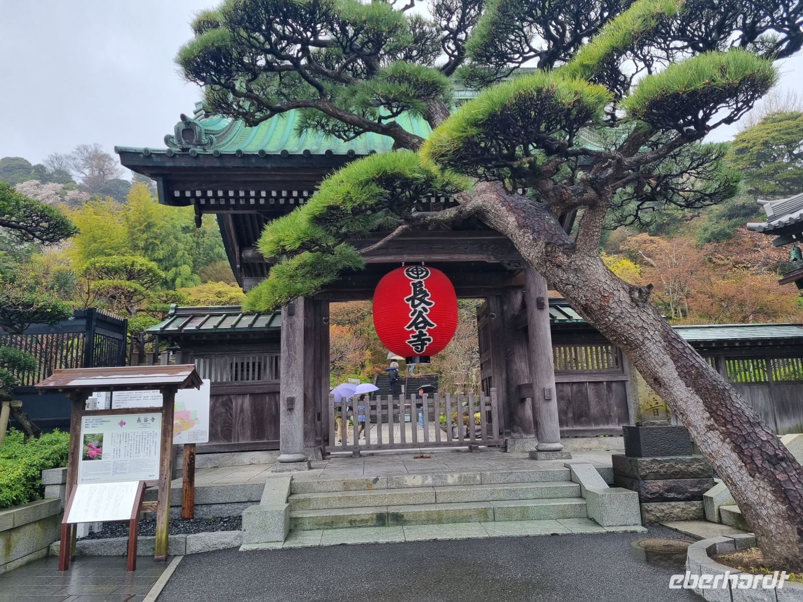 Kamakura - Eingang zum Hasedera-Tempel (Sanmon)