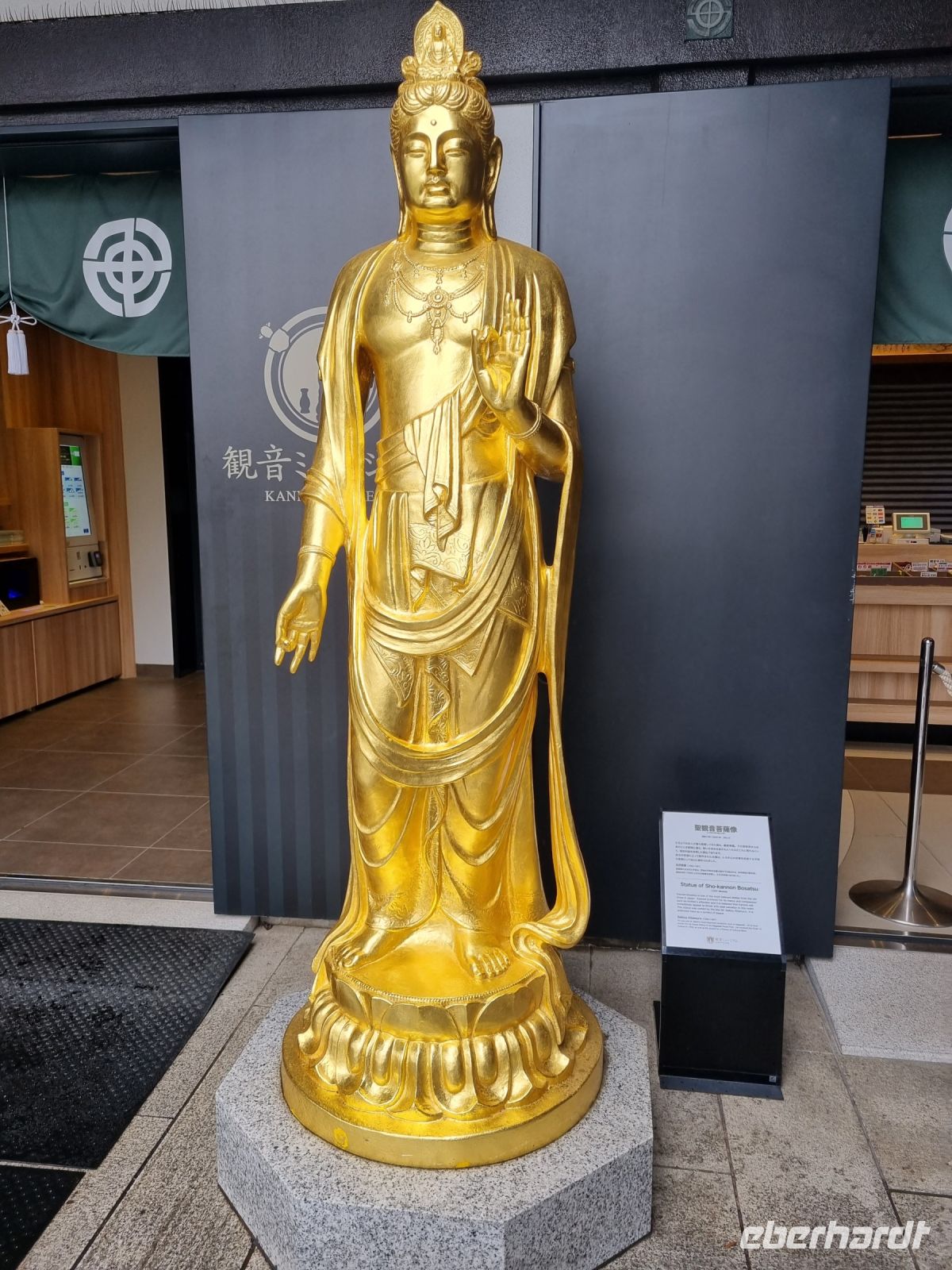 Kamakura - Hasedera-Tempel (Statue Sho-Kannon Bosatsu)
