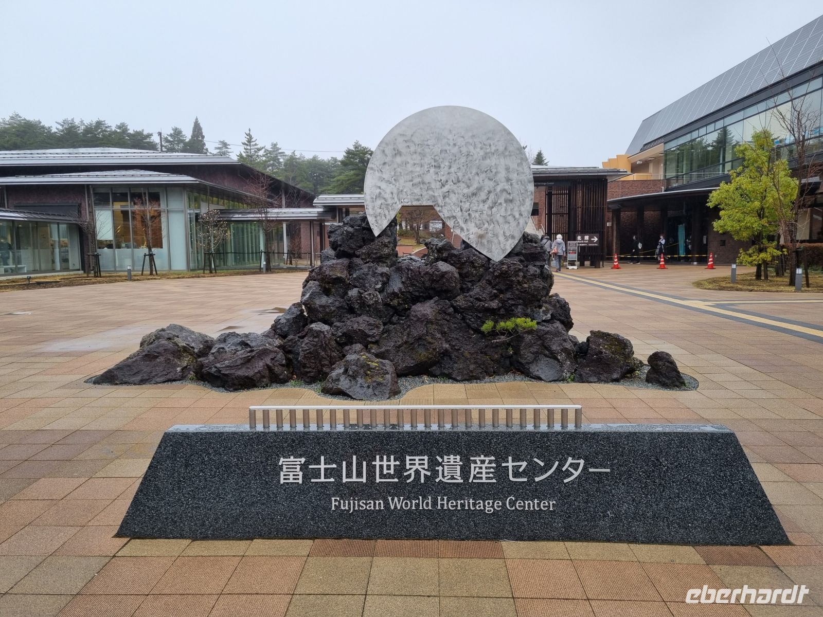 Yamanashi - Fujisan-Welterbezentrum