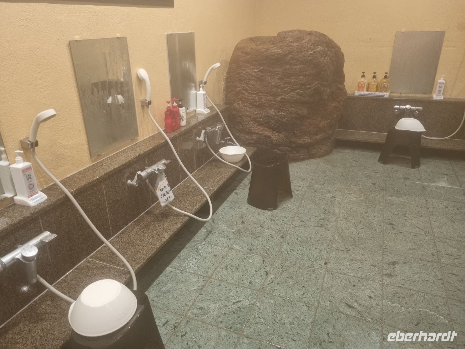 Kawaguchiko - Onsen im Ryokan 