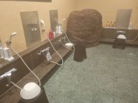 Kawaguchiko - Onsen im Ryokan 