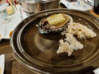 Kawaguchiko - Traditionelles Abendessen im Ryokan 