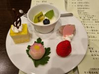 Kawaguchiko - Traditionelles Abendessen im Ryokan 