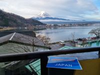 Kawaguchiko - Ausblick vom Hotel auf den Kawaguchi-See und Fujisan