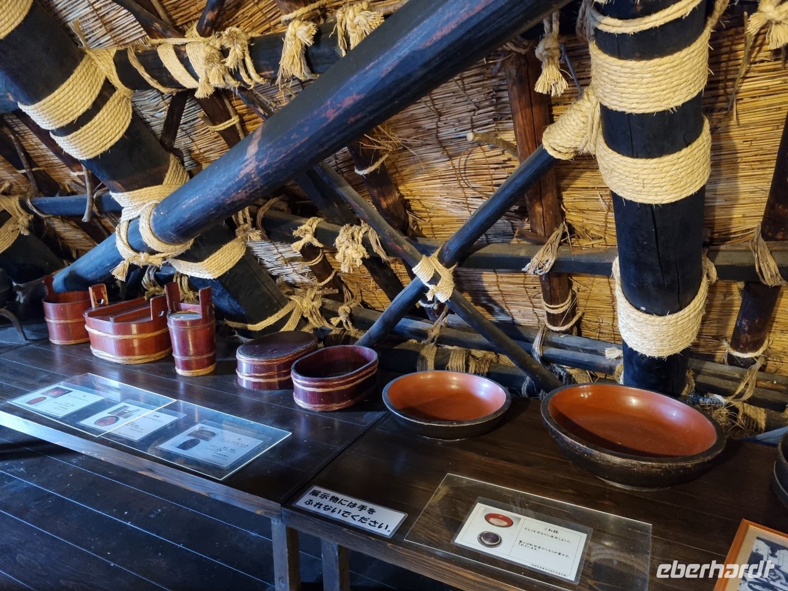 Dorf Shirakawa (Wada-Haus)