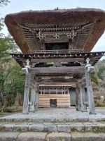 Dorf Shirakawa (Tor des Glockenturms)