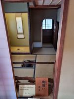 Takayama - Ehemaliges Regierungsgebäude 