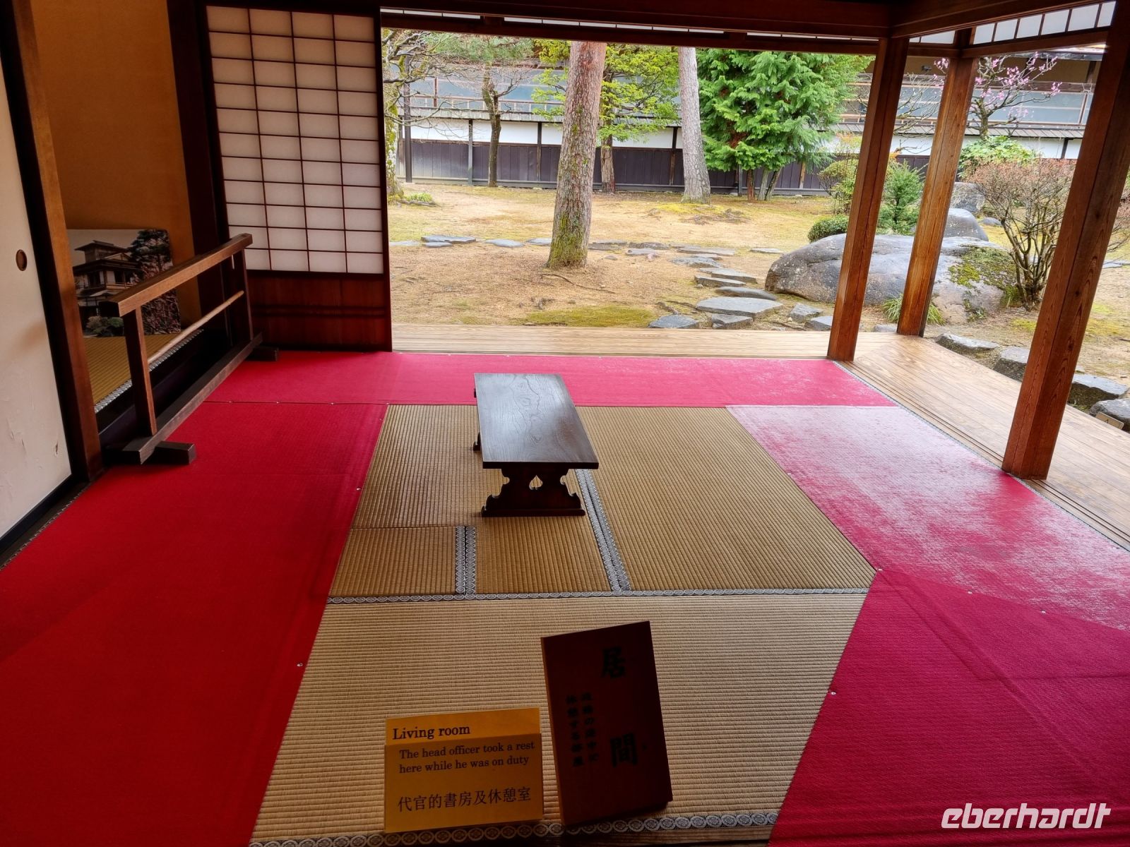 Takayama - Ehemaliges Regierungsgebäude 