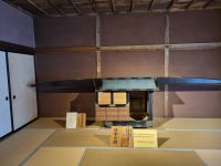 Takayama - Ehemaliges Regierungsgebäude 