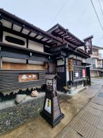 Takayama - Abendessen im Restaurant 