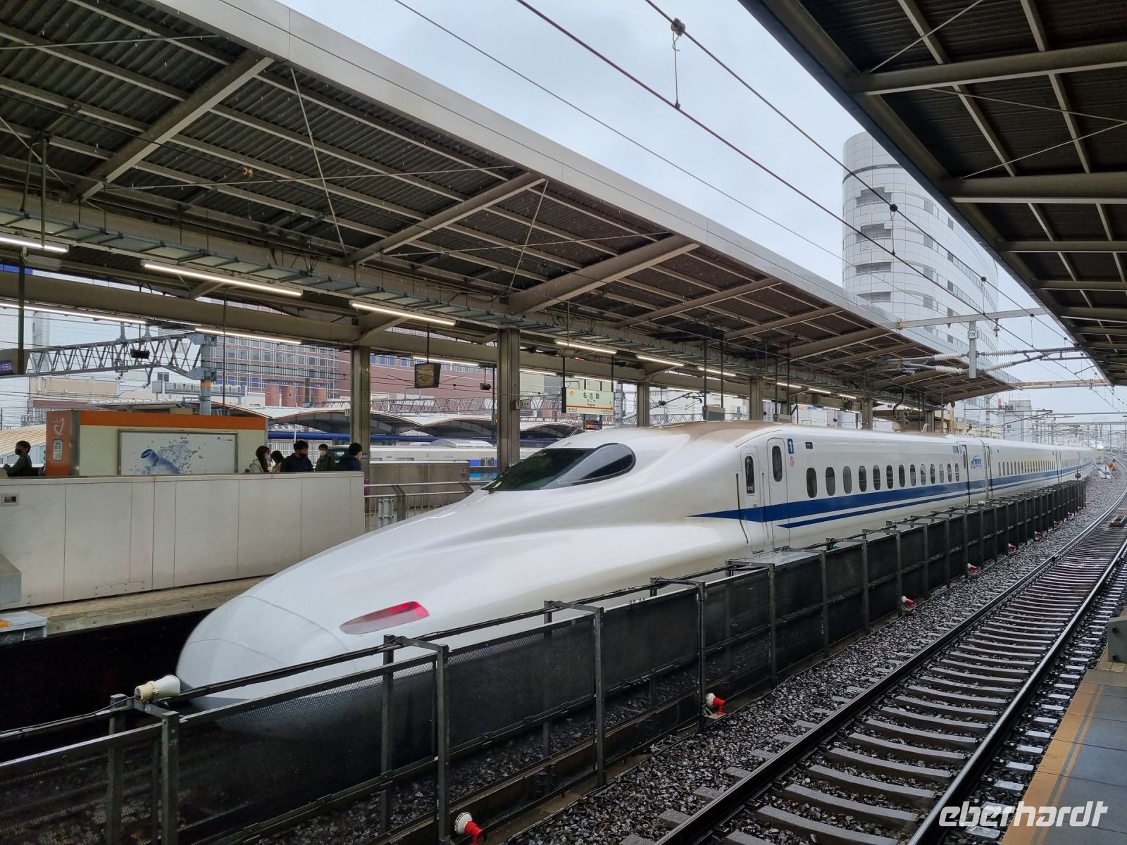 Nagoya - Shinkansen-Express 
