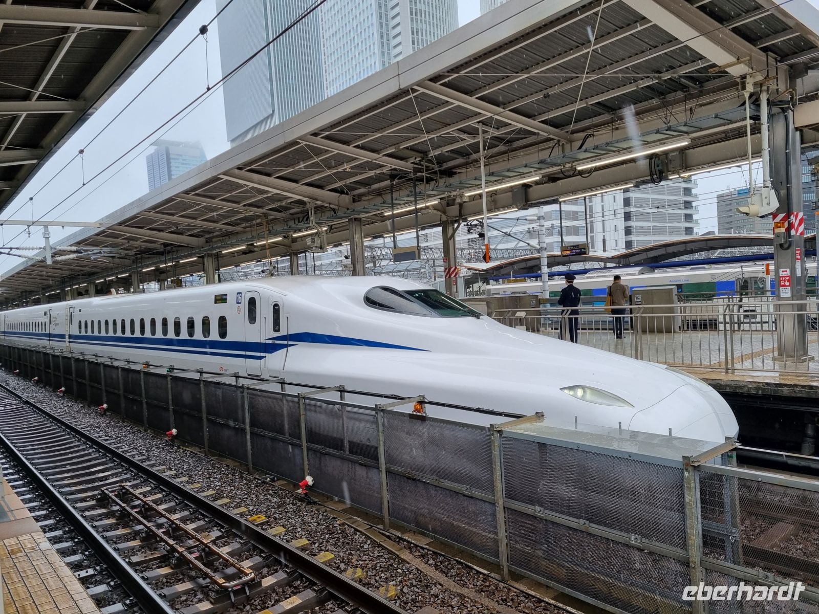 Nagoya - Shinkansen-Express 
