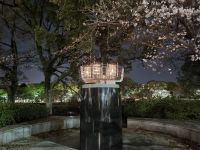 Hiroshima - Friedenspark (Gaslicht zum Gedenken an die Opfer der Atombombe von Hiroshima)