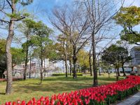 Hiroshima - Friedenspark 