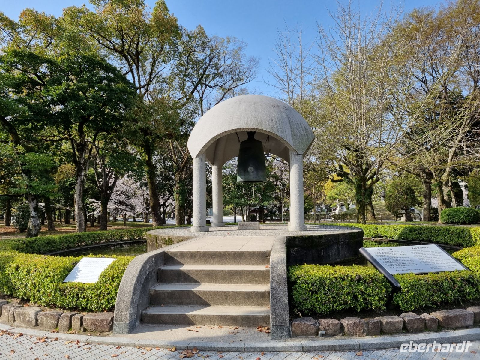 Hiroshima - Friedenspark (Friedensglocke)