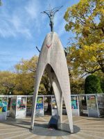 Hiroshima - Friedenspark (Friedensdenkmal der Kinder)