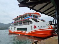 Fährüberfahrt zur Insel Miyajima