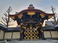 Kyoto - Amida Hall Gate