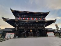 Kyoto - Founders Hall Gate