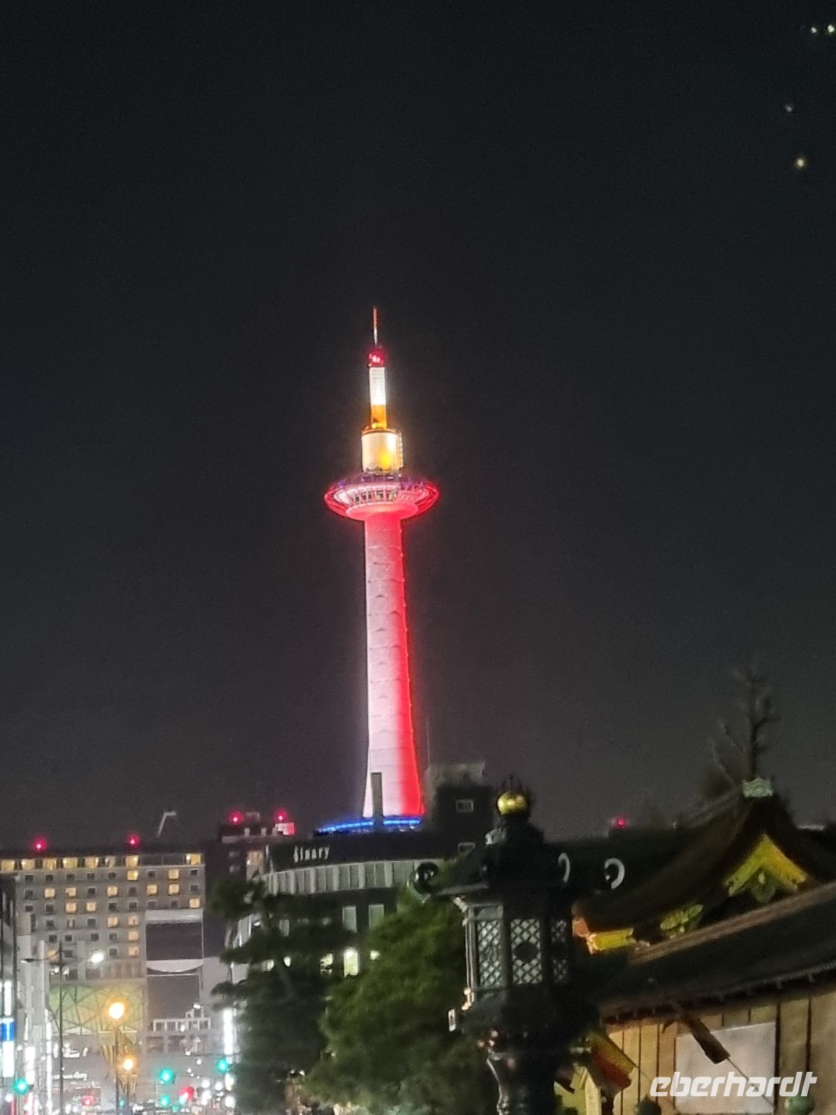 Kyoto - Tower