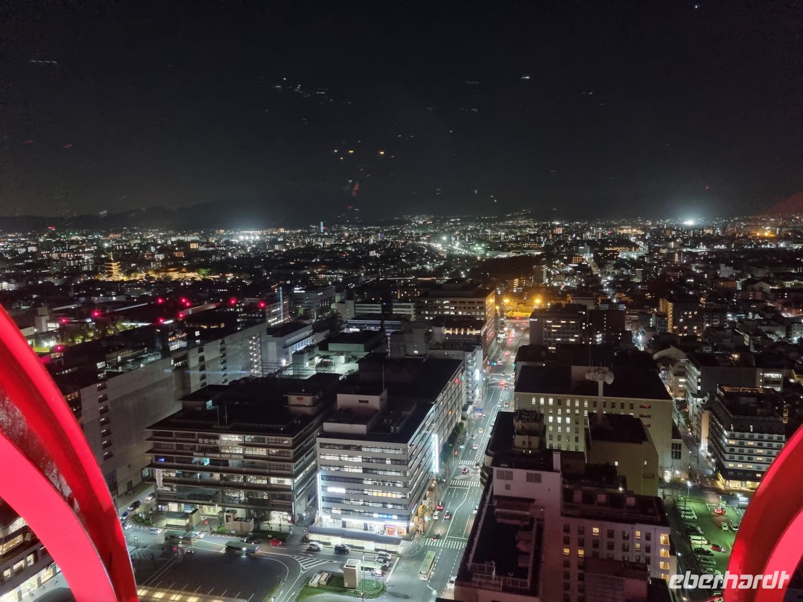 Kyoto - Ausblick vom Tower...