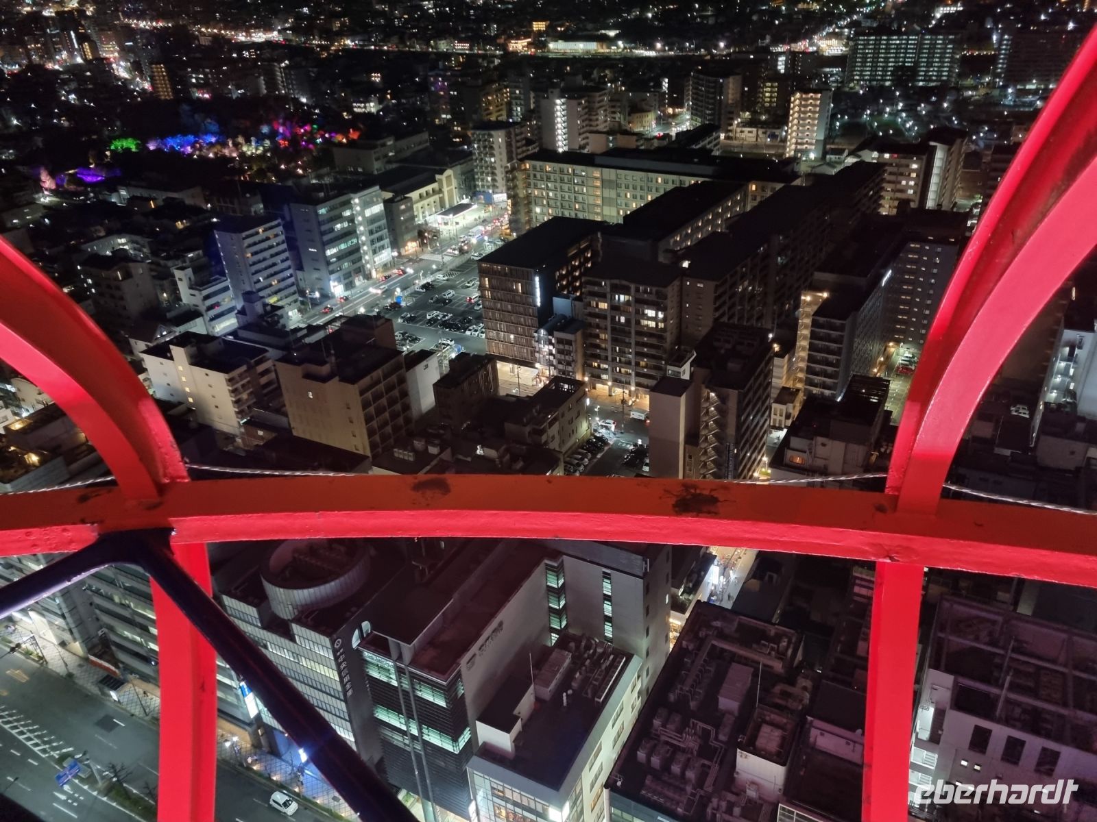Kyoto - Ausblick vom Tower...