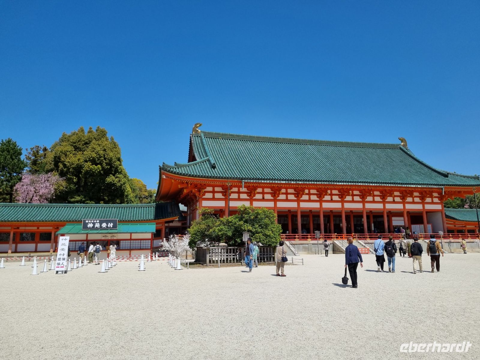 Kyoto - Heian-Schreingelände mit dem Daigokuden im Zentrum
