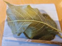 Kyoto - Japanische Teezeremonie (Süßigkeit Sakuramochi) 