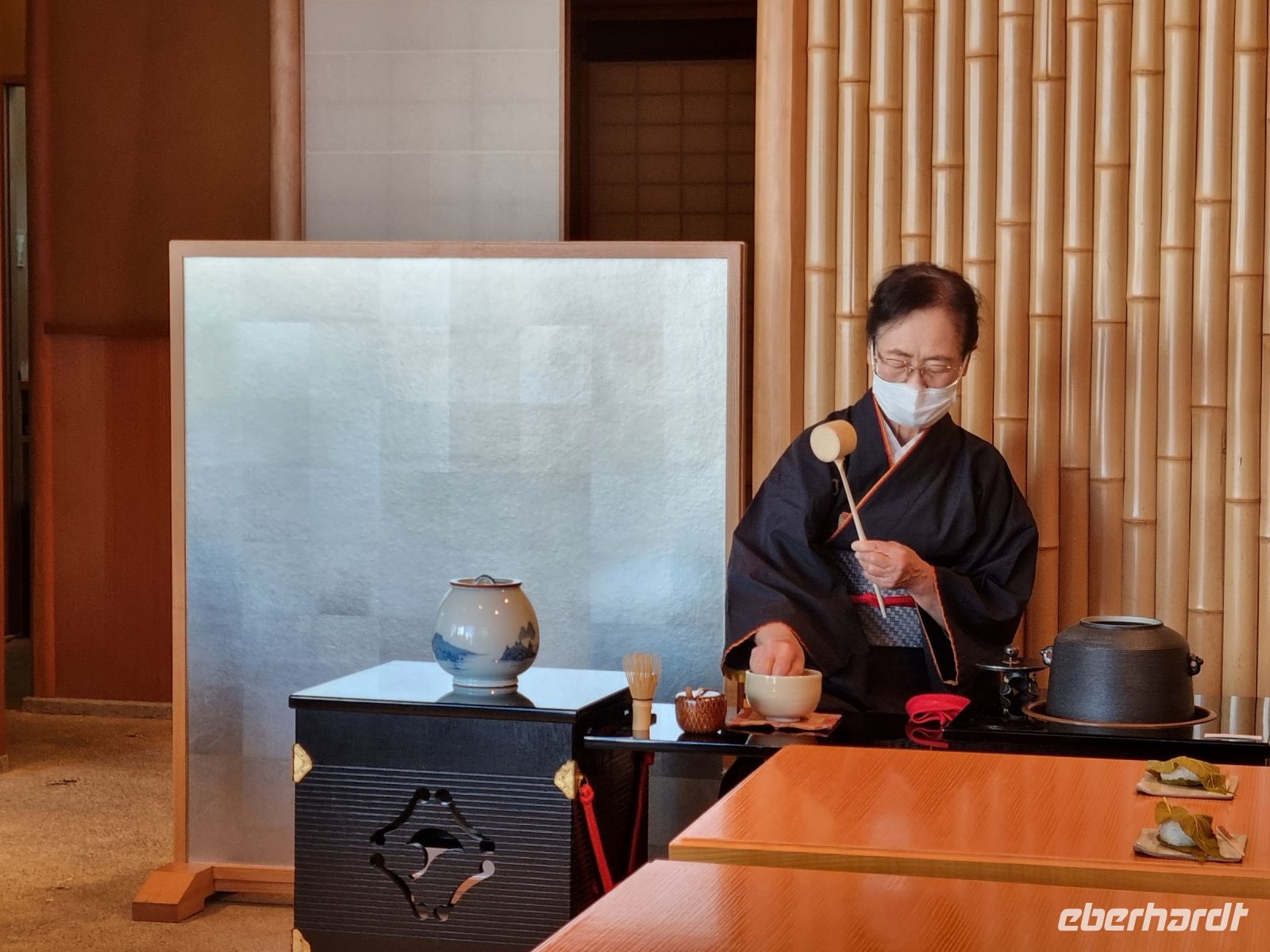 Kyoto - Japanische Teezeremonie