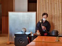 Kyoto - Japanische Teezeremonie