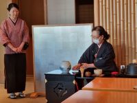 Kyoto - Japanische Teezeremonie